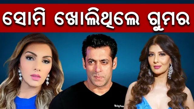 WhatsApp Image 2024-10-23 at 8.39.33 PM