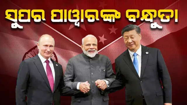 WhatsApp Image 2024-10-23 at 4.40.02 PM