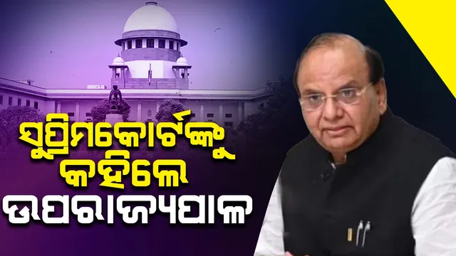 WhatsApp Image 2024-10-23 at 8.00.34 PM