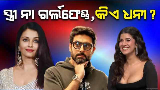 WhatsApp Image 2024-10-23 at 9.53.10 PM