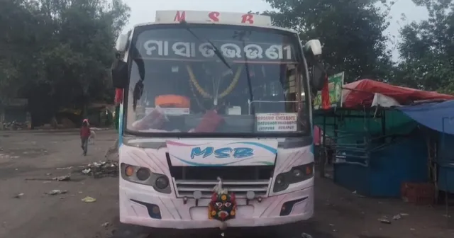 3bf36e03-4eb1-4c81-89cd-0892df25fa6e .jpeg