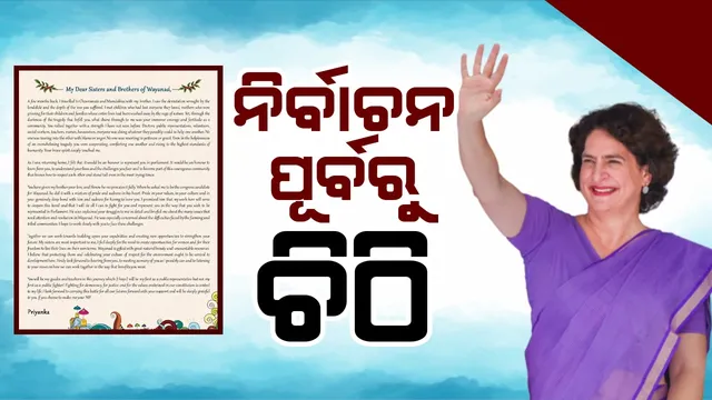 WhatsApp Image 2024-10-26 at 10.14.47 PM