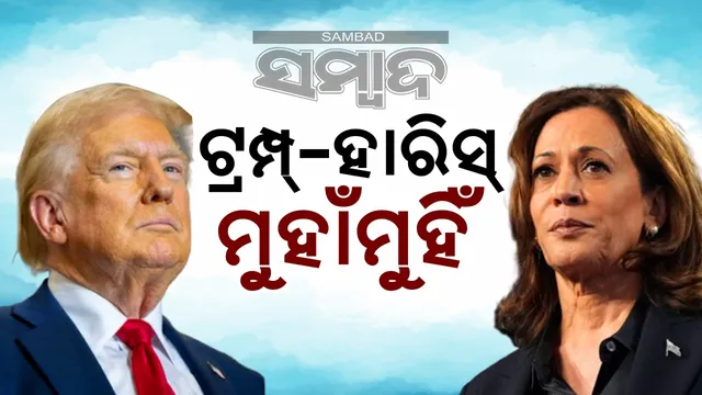 WhatsApp Image 2024-10-27 at 2.11.25 PM