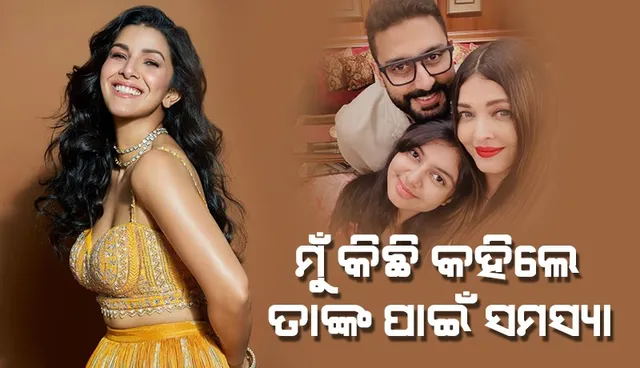 WhatsApp Image 2024-10-29 at 5.45.37 PM