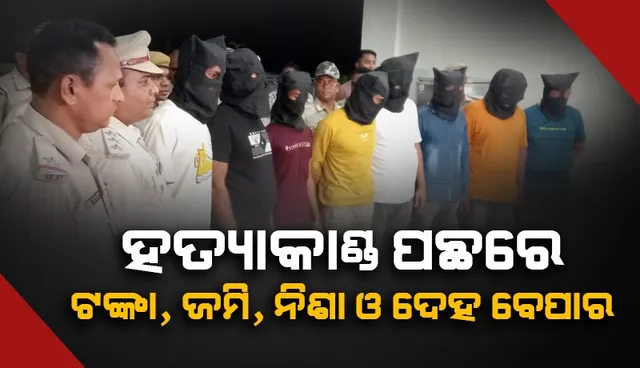 5a4f1b2a-7f34-447f-a455-c04451183f4b