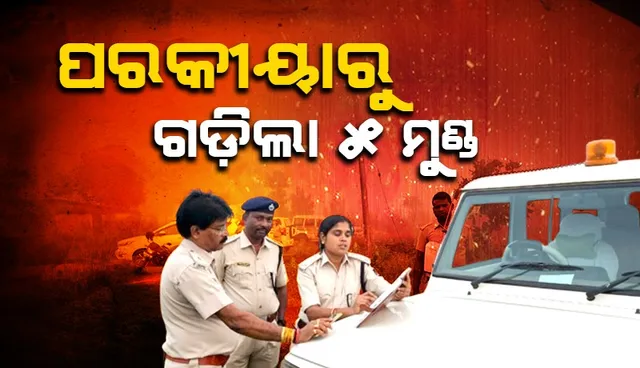 60643013-36c2-4b27-963c-bcb582d02437