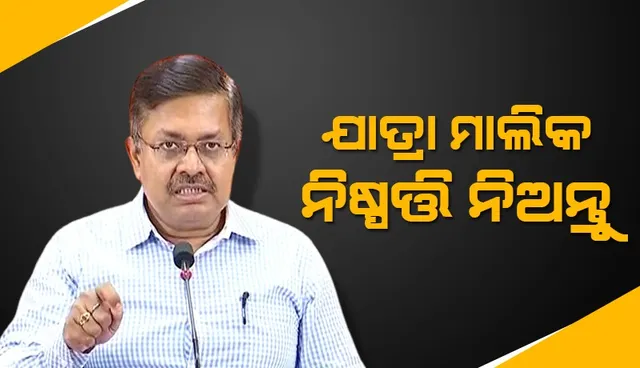 4d59129b-3776-48ac-a079-0e2b6e17a26c