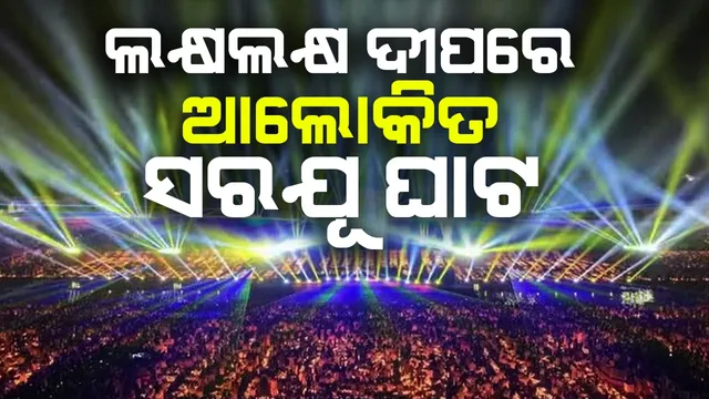 WhatsApp Image 2024-10-30 at 8.40.56 PM