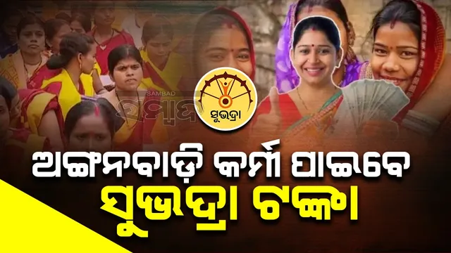 efb24f2d-a74e-46a2-8583-de257c7dd7a8