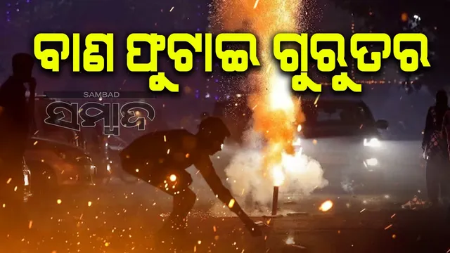 1ac29361-3a0d-4cd5-8f78-ce57f94aacfb