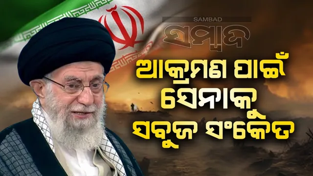 WhatsApp Image 2024-11-01 at 2.57.25 PM