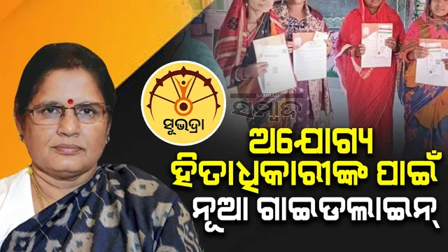 be0fae81-971b-4351-91f0-880e0449b7f7