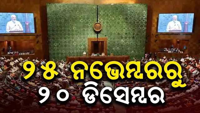 WhatsApp Image 2024-11-05 at 8.03.27 PM