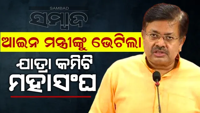 8d3b5845-6ea0-47f8-8613-8d446bcaa624