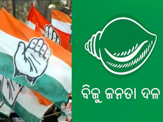 congress-bjd1-1553042904