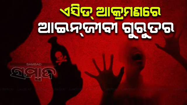 0dea8997-f1e3-4add-a964-9ce61b991ebd