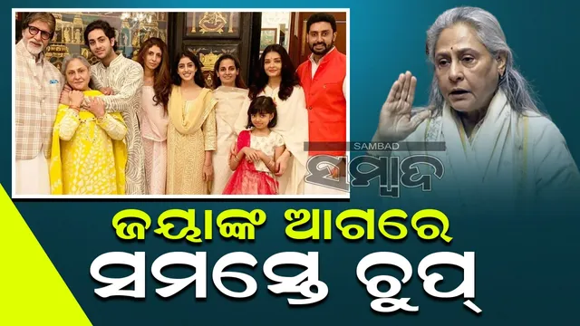 WhatsApp Image 2024-11-09 at 9.57.56 PM