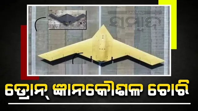 WhatsApp Image 2024-11-10 at 1.06.38 PM