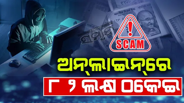 6c154c27-743b-4b5b-aac1-ec2e9778e776