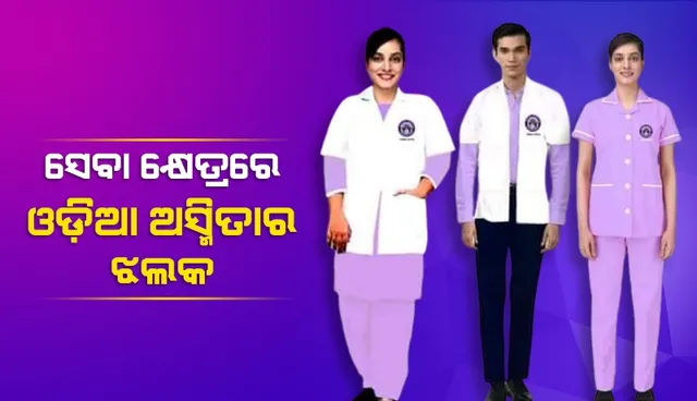 583989fe-1bc2-4182-b596-c02235423adb