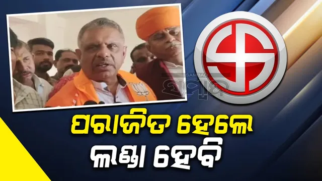 WhatsApp Image 2024-11-12 at 6.06.33 PM