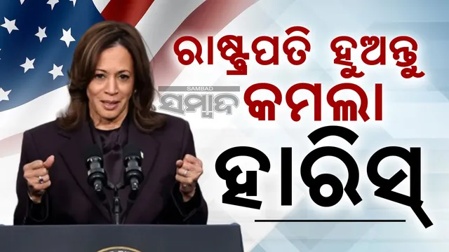 WhatsApp Image 2024-11-12 at 6.31.01 PM