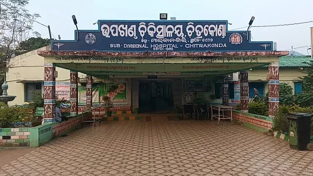 Mkg Chitrakonda medical