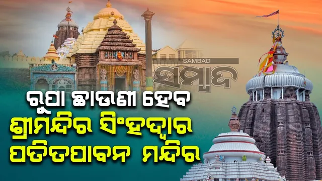 3321f72f-4e76-4e5a-820e-8780f6f10ce2