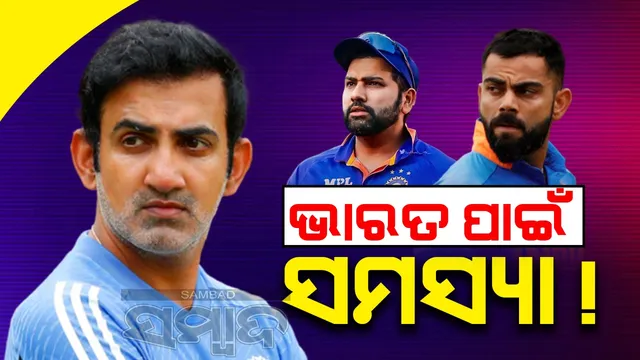 WhatsApp Image 2024-11-16 at 3.24.30 PM