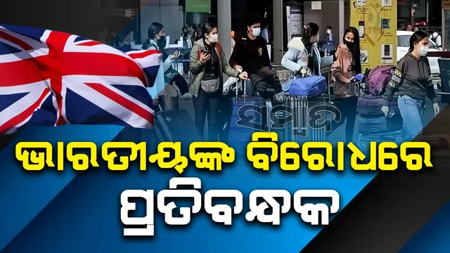 WhatsApp Image 2024-11-16 at 4.28.20 PM