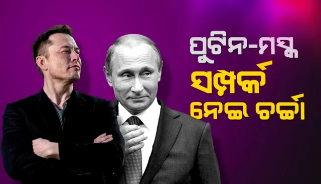 1 WhatsApp Image 2024-11-16 at 3.05.21 PM