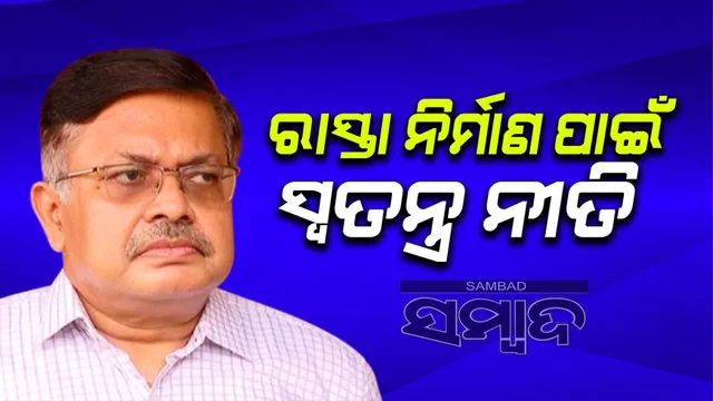 WhatsApp Image 2024-11-17 at 7.58.58 PM