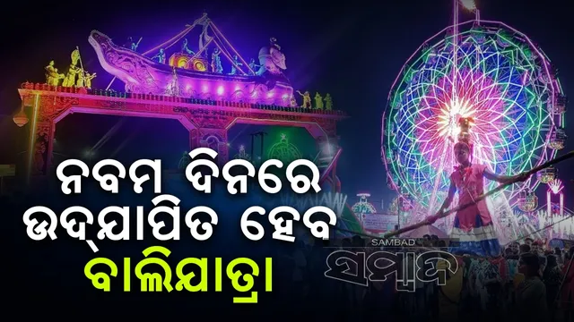 c25237a1-e2be-4e6e-8958-a03c47360a00