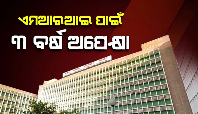 WhatsApp Image 2024-11-20 at 5.38.17 PM