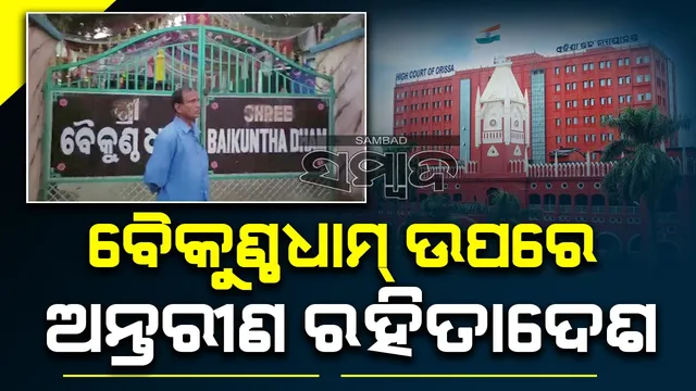 61979cab-50c4-452f-a587-671ebe54d4ee