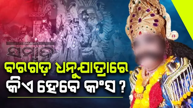 a5d8517d-25e6-462f-b440-3964347acba3