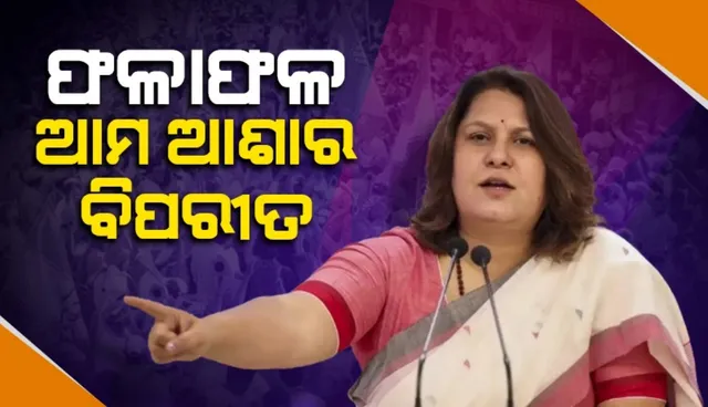 WhatsApp Image 2024-11-23 at 1.35.38 PM