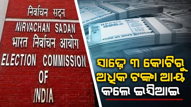 WhatsApp Image 2024-11-26 at 10.06.52 PM