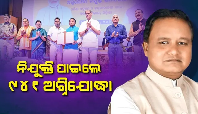 fb81e7a8-a83f-4088-90b1-6098b37102a2