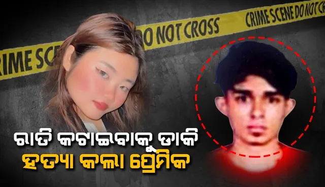 8c83f95a-7a80-462e-9141-7d4eaf19037c