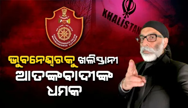 WhatsApp Image 2024-11-28 at 3.07.34 PM