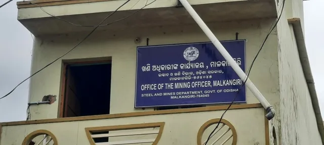 MKG MINES CCTV instal  (2)