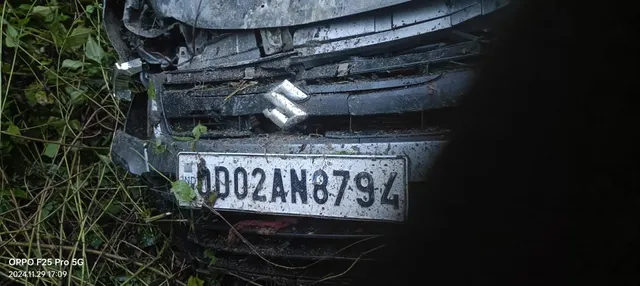 ଦୁର୍ଘଟଣା