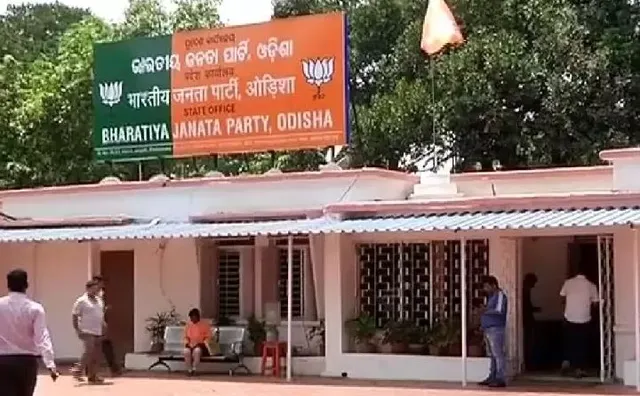 BJP office bhubaneswar