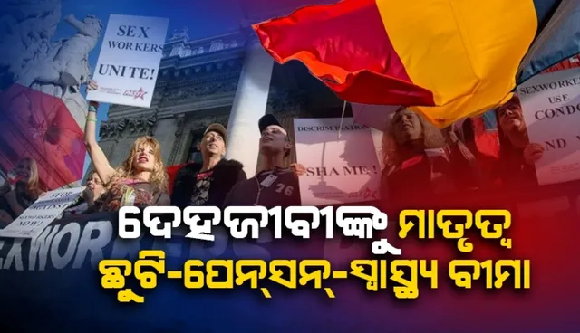 WhatsApp Image 2024-11-30 at 8.00.12 PM