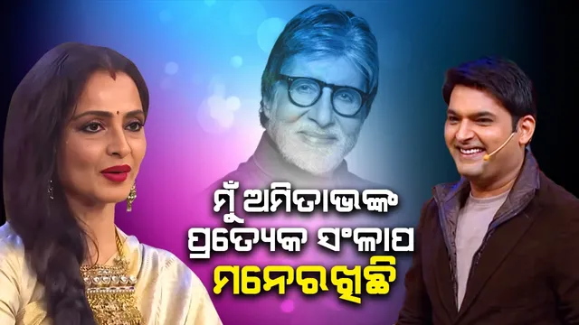 WhatsApp Image 2024-12-01 at 1.23.29 PM