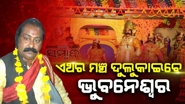 ddb4cc9a-b251-4ecb-9fd1-6529cfb943bd