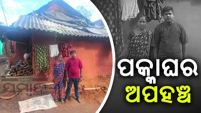 2d3f0858-6952-4f1f-9c28-c44a029955de