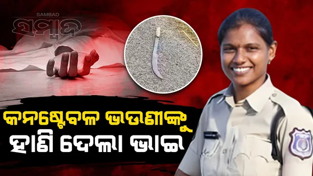 ୦୯୯୮୦୯୦-