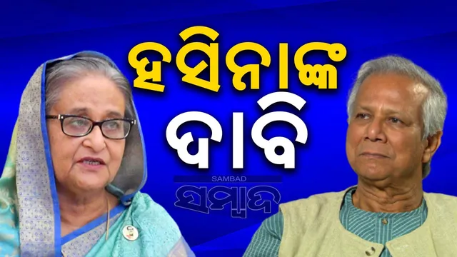 WhatsApp Image 2024-12-03 at 7.49.50 PM